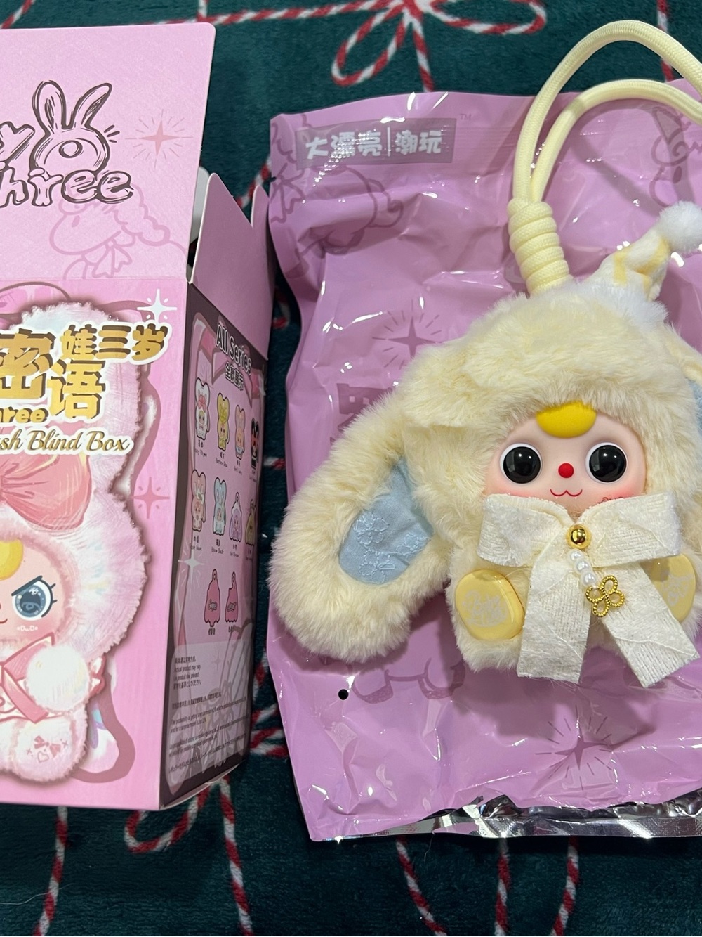 Name:: Baby Three - Romance Cipher Plush